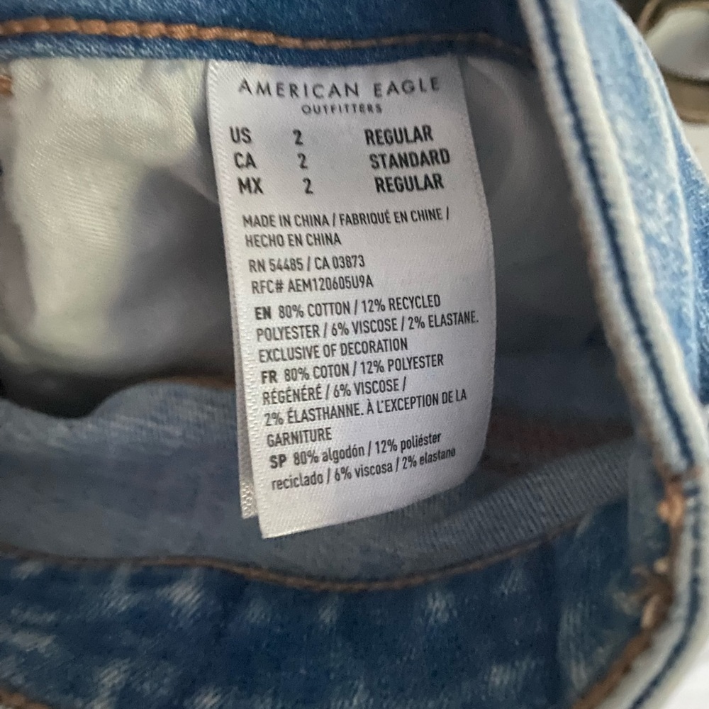 AE jeans - Picture 2 of 5